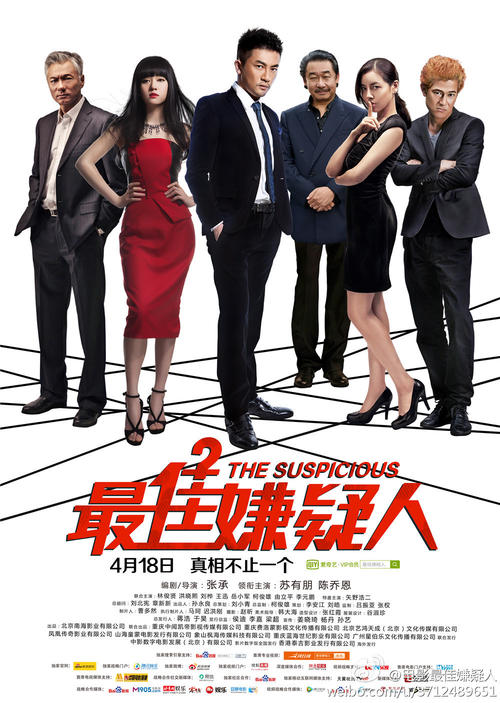 健美协会健身指导员